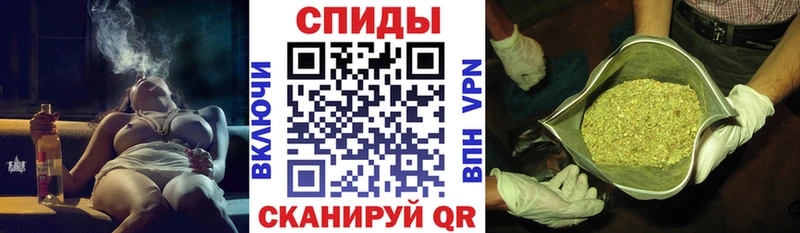хочу наркоту  Полярные Зори  сайты даркнета какой сайт  БУТИРАТ вода 