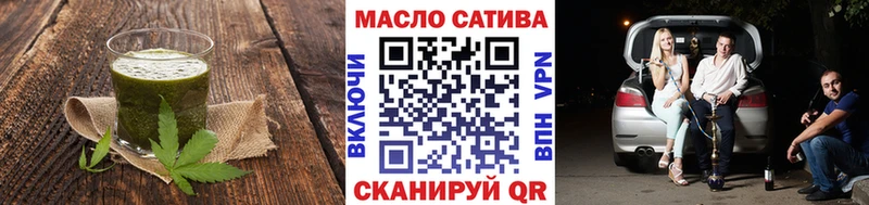 как найти закладки  Полярные Зори  Canna-Cookies конопля 
