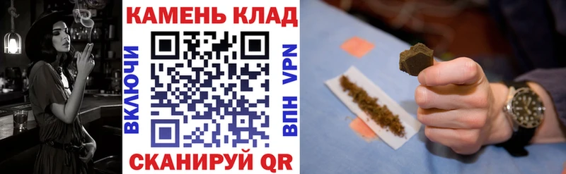 купить  цена  Полярные Зори  kraken зеркало  ГАШИШ ice o lator 