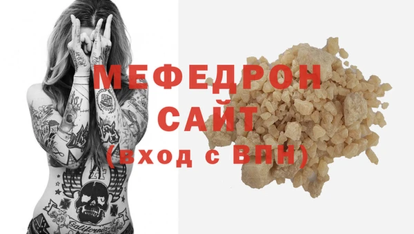 круглые Нязепетровск