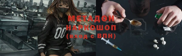 ECSTASY Арсеньев