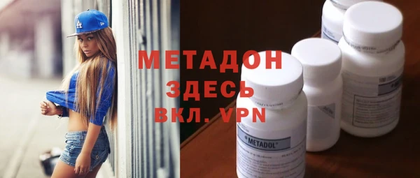 ешки Няндома