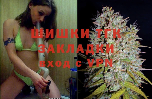 MESCALINE Армянск