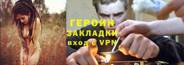 ECSTASY Арсеньев