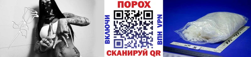 Первитин мет  Полярные Зори 