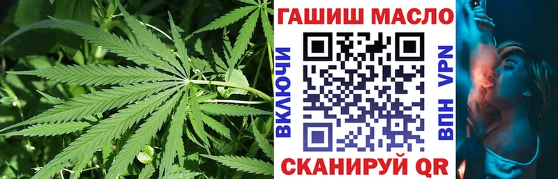 Дистиллят ТГК Wax  Полярные Зори 