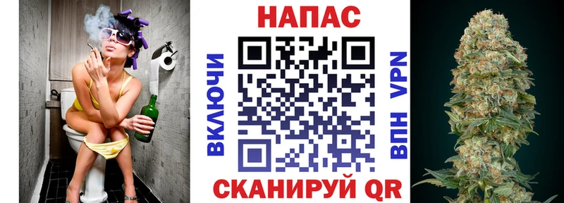 Канабис план  хочу наркоту  Полярные Зори 